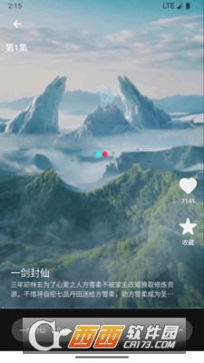 r׶̄app׿ٷd v1.0.0°