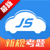 ���ټ���app2025���°��������
