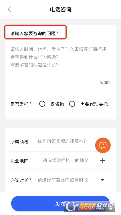 A͎appٷʽd v1.0.0°