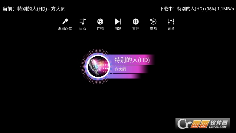 Sktvܛٷd׿ v3.24.09.03֙C