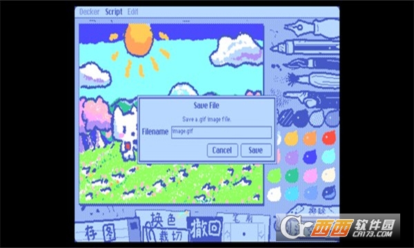 wigglepaintM(fi)dİ֙C(j) v1.1.1