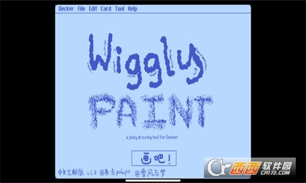 wigglepaintM(fi)dİ֙C(j) v1.1.1