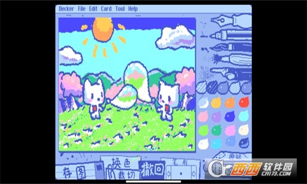 wigglepaintM(fi)dİ֙C(j) v1.1.1
