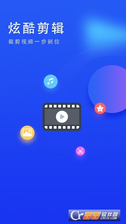 ݋appٷ2025°d v1.1ٷ
