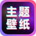 ������������ֽapp�ٷ��ֻ�������v1.0.1���°�