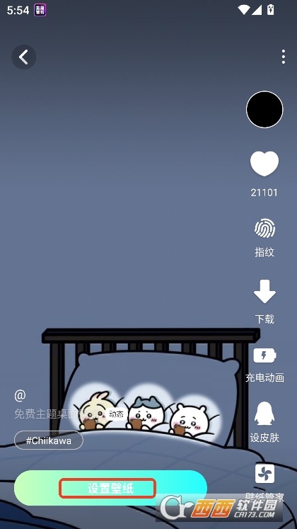 M(fi)}ڼappٷ֙C(j)d v1.0.1°