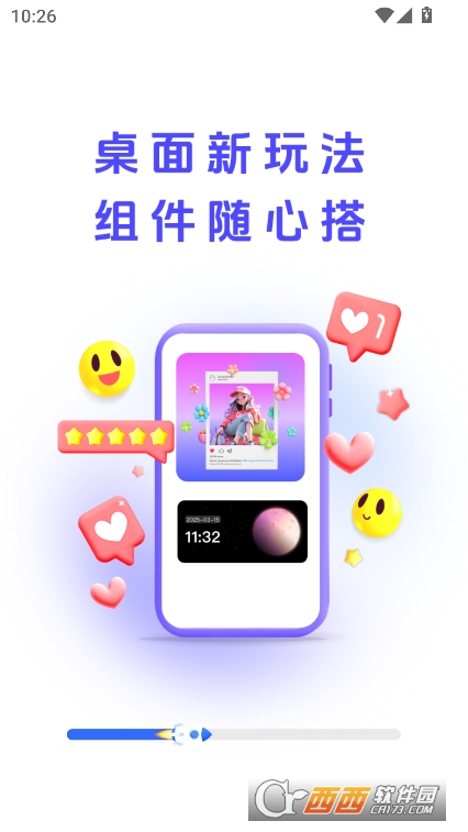鶯app׿
