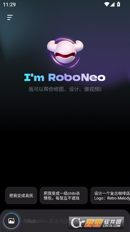 Robo.NeoDƬD(zhun)QappٷM(fi)d