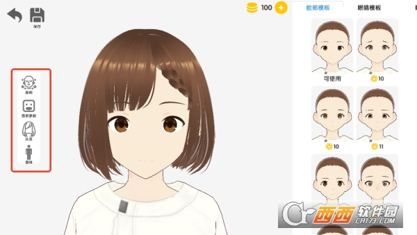 Ԫappٷ°汾
