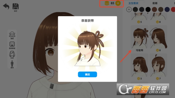 Ԫappٷ°汾