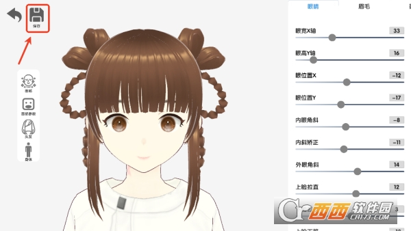 Ԫappٷ°汾