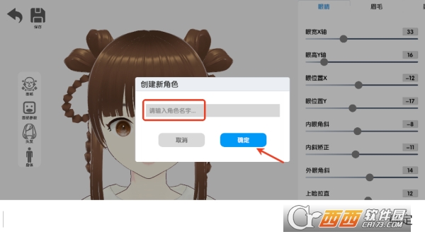 Ԫappٷ°汾