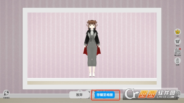 Ԫappٷ°汾