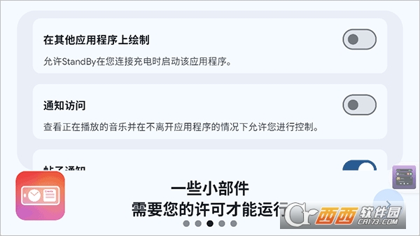 b39f4d5f62049c055382d2e688538d80.png b39f4d5f62049c055382d2e688538d80.png