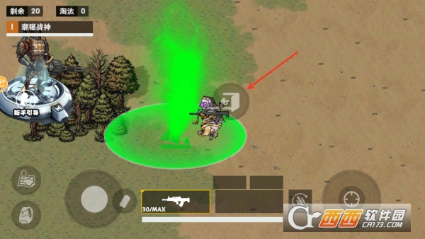 修勾金牌打手安卓版手游官方下载 修勾金牌打手安卓版手游官方下载