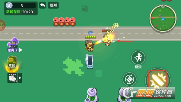 双人鸭鸭搜打撤手游安卓版下载 双人鸭鸭搜打撤手游安卓版下载