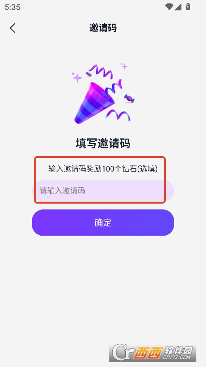 Tofai聊天解限版官方下载 Tofai聊天解限版官方下载