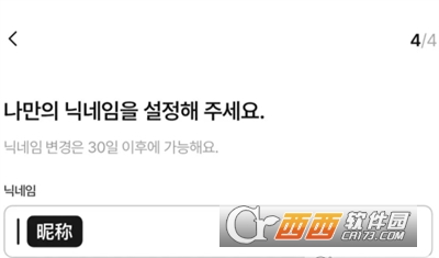 MEOVV粉丝平台app官方版下载(Churrrrr) MEOVV粉丝平台app官方版下载(Churrrrr)