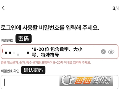 MEOVV粉丝平台app官方版下载(Churrrrr) MEOVV粉丝平台app官方版下载(Churrrrr)