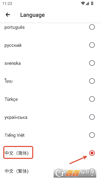 iLovePDF助手安卓版最新下载 iLovePDF助手安卓版最新下载