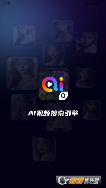 AI视频搜索引擎app官方下载 AI视频搜索引擎app官方下载
