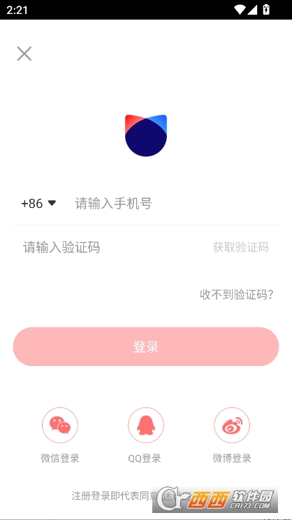 迷说app安卓版官方2025最新下载 迷说app安卓版官方2025最新下载