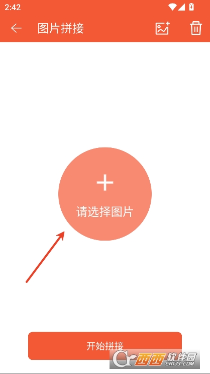 自定义水印app最新版下载 自定义水印app最新版下载