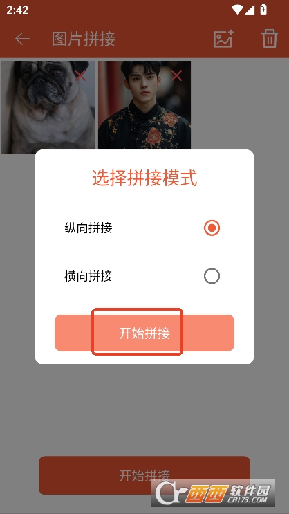 自定义水印app最新版下载 自定义水印app最新版下载