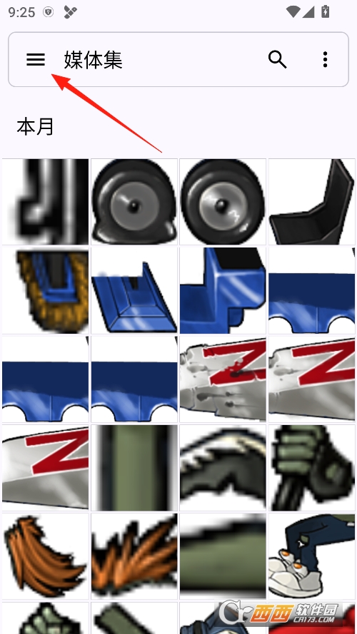 Aves相册2025最新版本 Aves相册2025最新版本