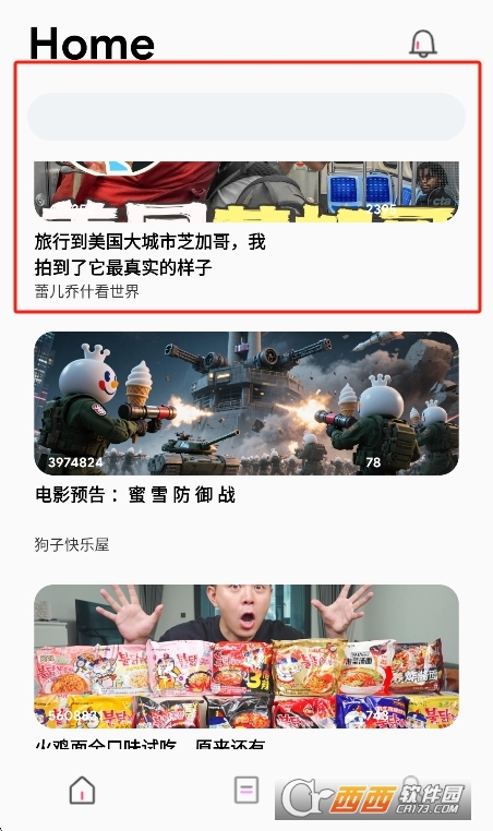 BiliLite哔哩官方版下载最新版 BiliLite哔哩官方版下载最新版