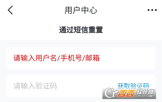 建研智通app官方下载安装最新版本 建研智通app官方下载安装最新版本