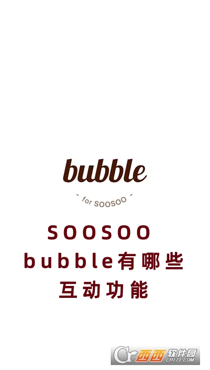 SOOSOO bubble׿عٷ