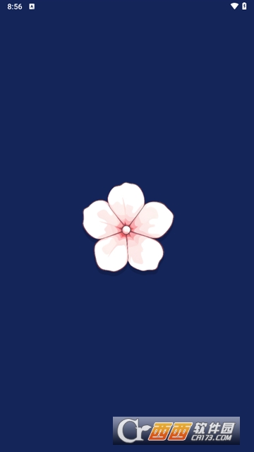 sakura最新版本下载