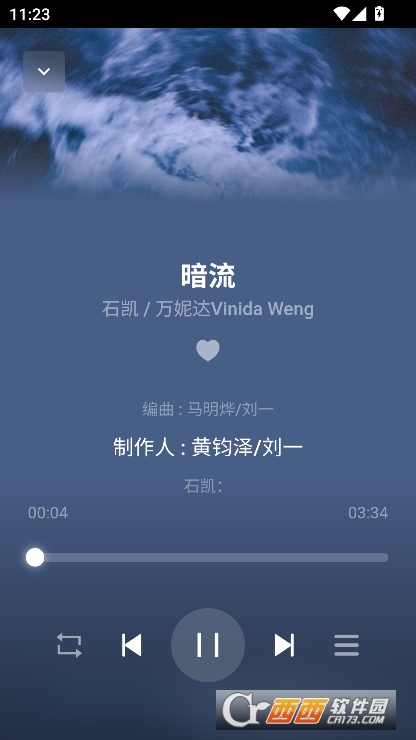 AlgerMusicPlayer׿ֻ