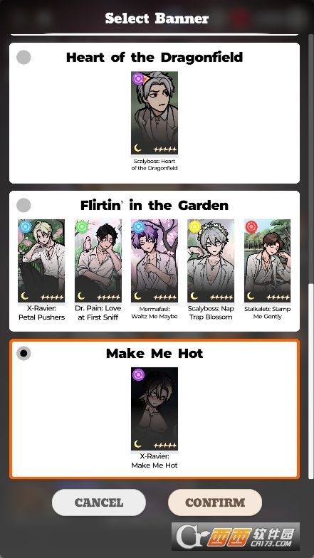 Lovely Wisherճ鿨عٷ