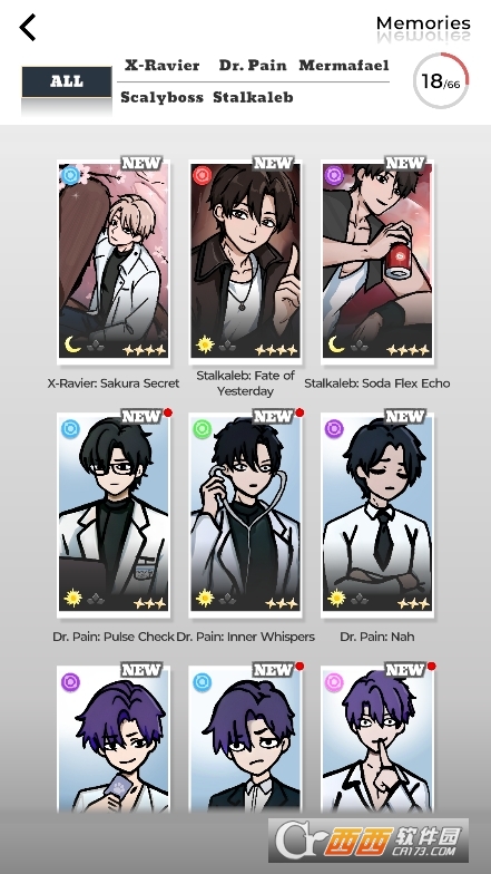 Lovely Wisherճ鿨عٷ