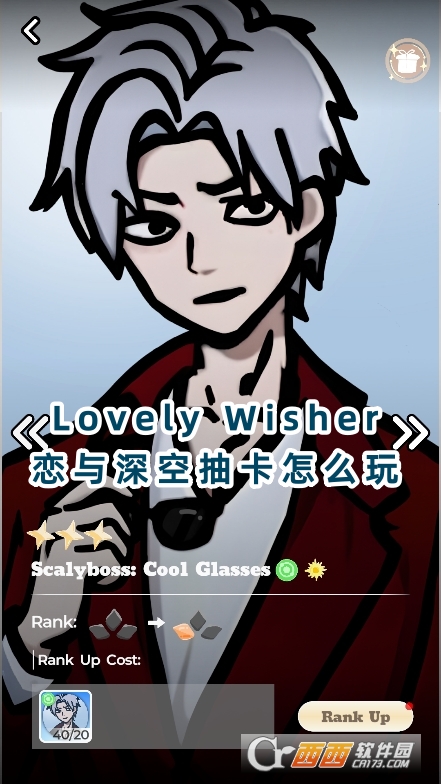 Lovely Wisherճ鿨عٷ