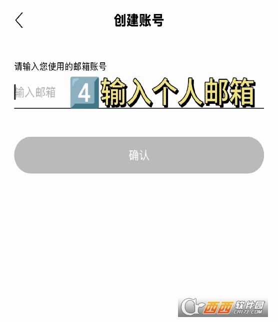 bubble for BHEnt׿İ