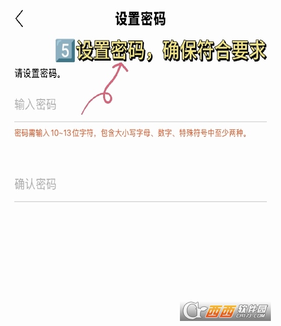 bubble for BHEnt׿İ