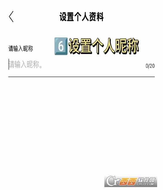 bubble for BHEnt׿İ