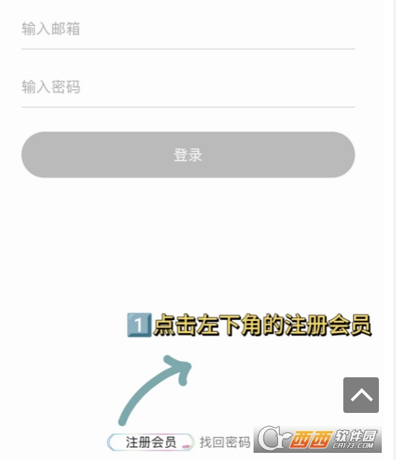 bubble for BHEnt׿İ