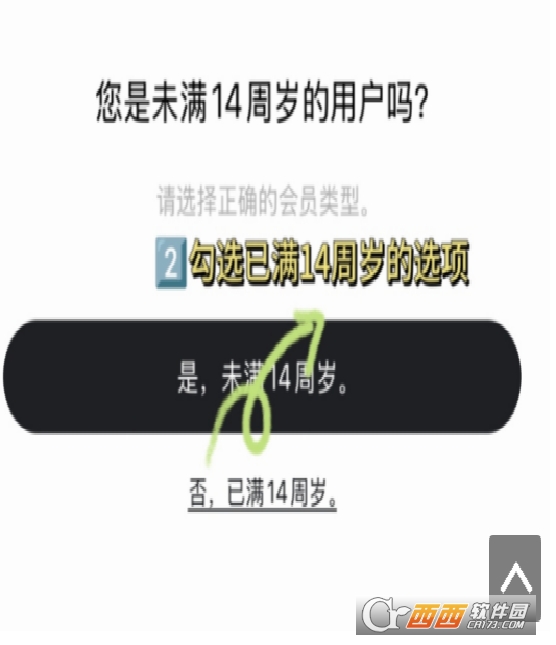 bubble for BHEnt׿İ