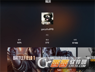 BattlefieldСappٷ°