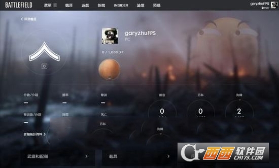 BattlefieldСappٷ°