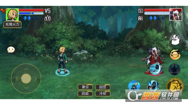 像素火影Zgai一周年免费版本下载 像素火影Zgai一周年免费版本下载