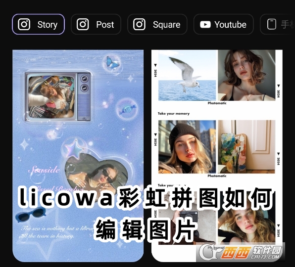 licowaʺƴͼ°汾