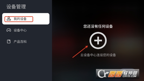 盖世游戏模拟器app2025最新版官方下载 盖世游戏模拟器app2025最新版官方下载