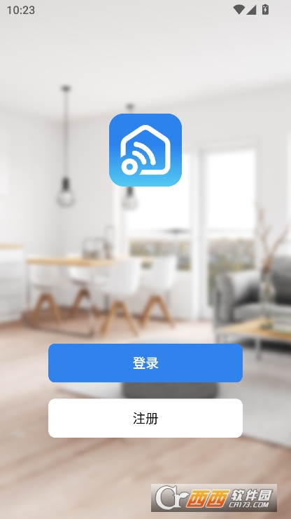 乐智app安卓版官方下载 乐智app安卓版官方下载