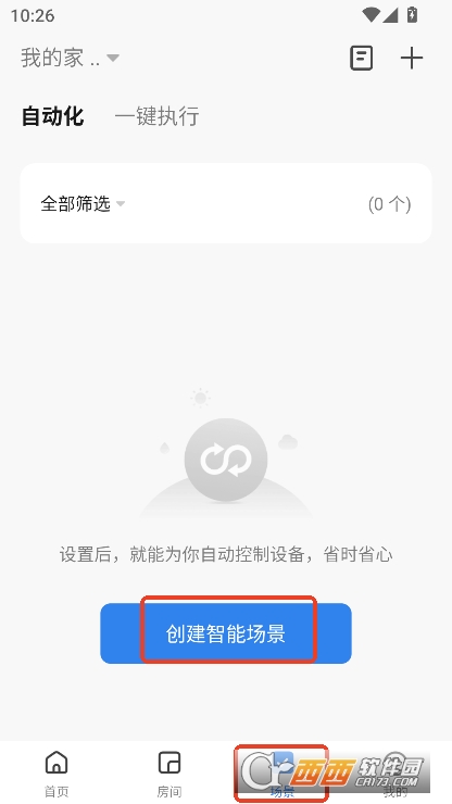 乐智app安卓版官方下载 乐智app安卓版官方下载