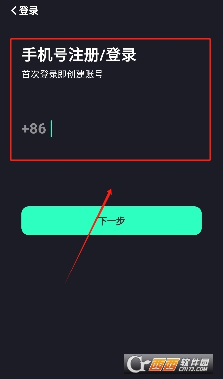 宛在ai软件官方下载2025最新版 宛在ai软件官方下载2025最新版